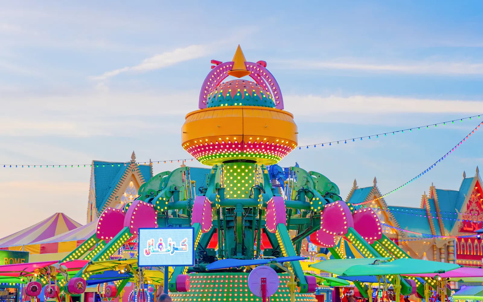 Global Village Entry Tickets - image 4